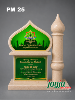 Plakat Marmer Menara Masjid