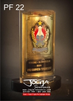 DPRD Kabupaten Temanggung