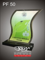 Universitas Gadjah Mada 