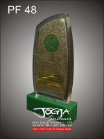 Universitas Muhammadiyah Yogyakarta